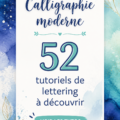 Un exemple de calligraphie moderne colorée avec des lettres élégantes et stylisées
