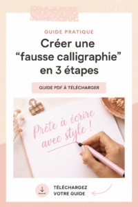 Un exemple de fausse calligraphie sur un fond décoratif.