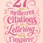 Un mur décoré avec des citations inspirantes en lettering coloré.