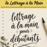 Exemple de lettrage à la main avec des lettres artistiques et colorées.