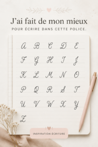 Exemple d'un document illustré avec une belle police d'écriture