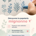 Papeterie kawaii colorée disposée sur un bureau