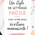 Un exemple de lettering manuel avec des lettres stylisées sur une page blanche.