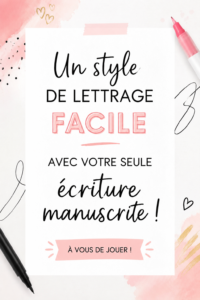 Un exemple de lettering manuel avec des lettres stylisées sur une page blanche.