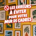 Mur de galerie décoré avec des œuvres d'art variées