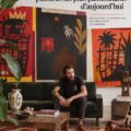 Oeuvre colorée de Danny Fox qui dévoile son style artistique unique.